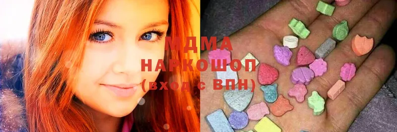 купить закладку  Лабинск  MDMA кристаллы 